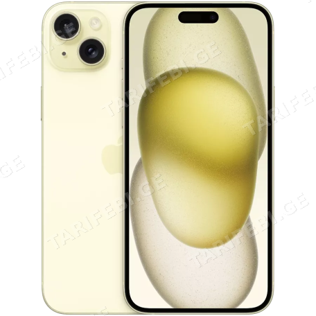 iPhone 15 - Yellow
