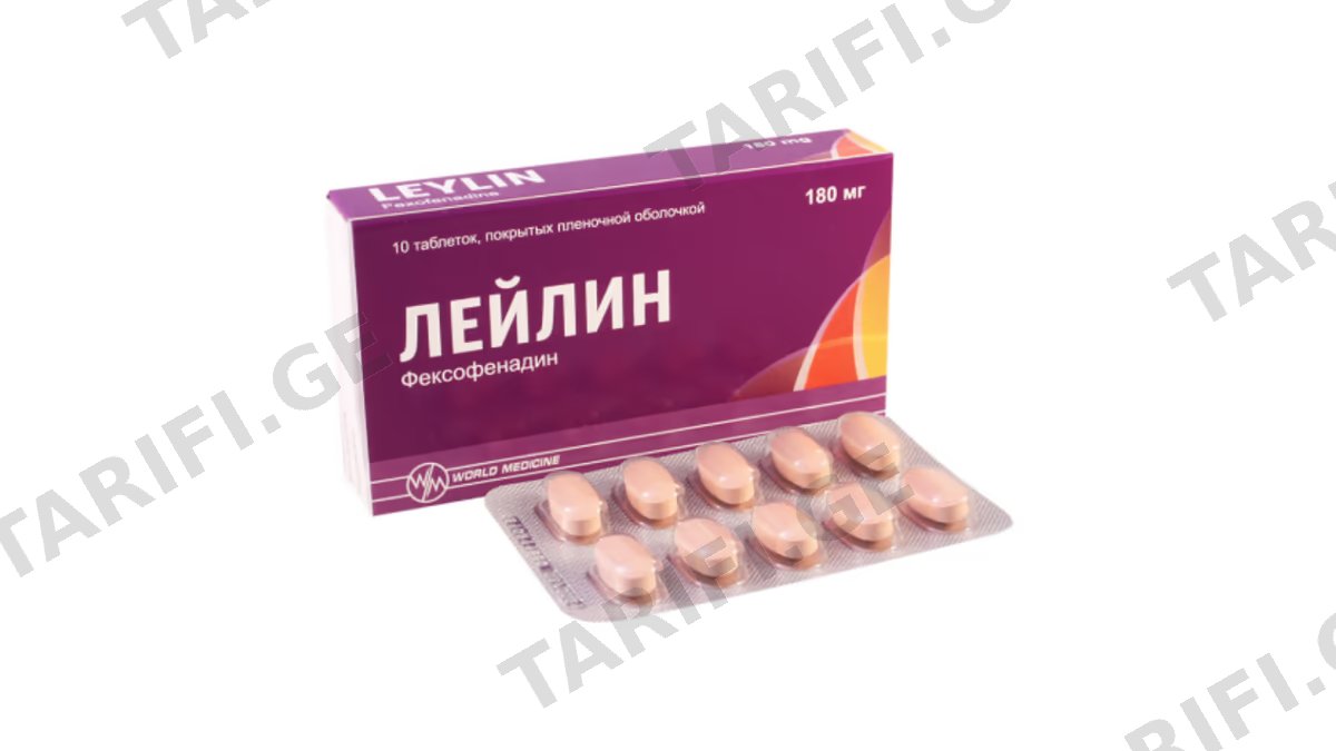 ლეილინი ტაბ.180მგ.N10