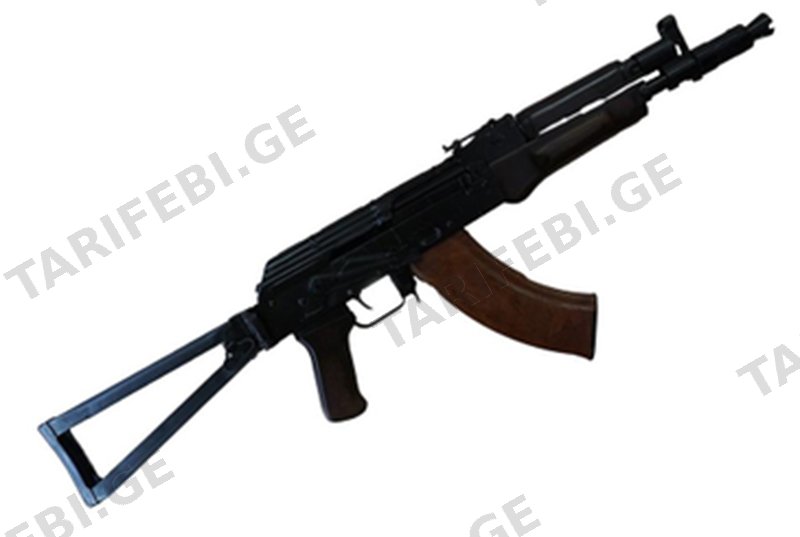 MA-136-04 cal. 7.62X39