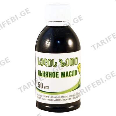 სელის ზეთი 50მლ