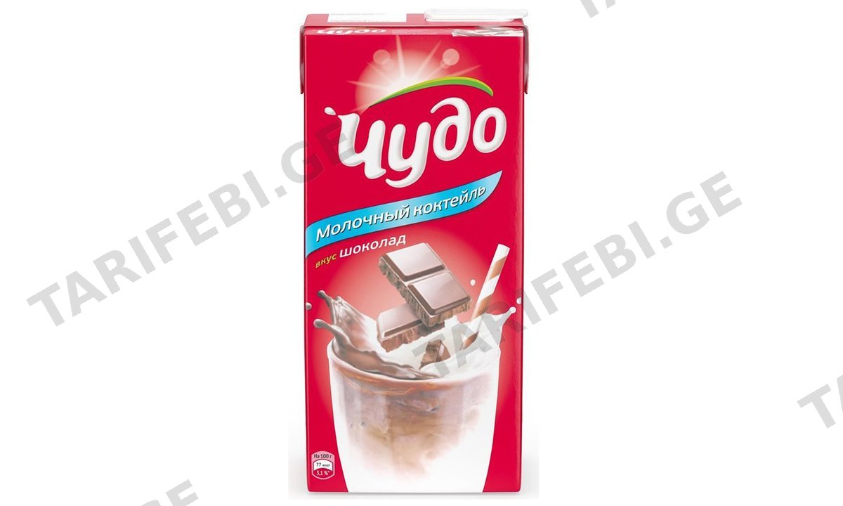კოქტეილი ჩუდო შოკოლადი 2% 960გ