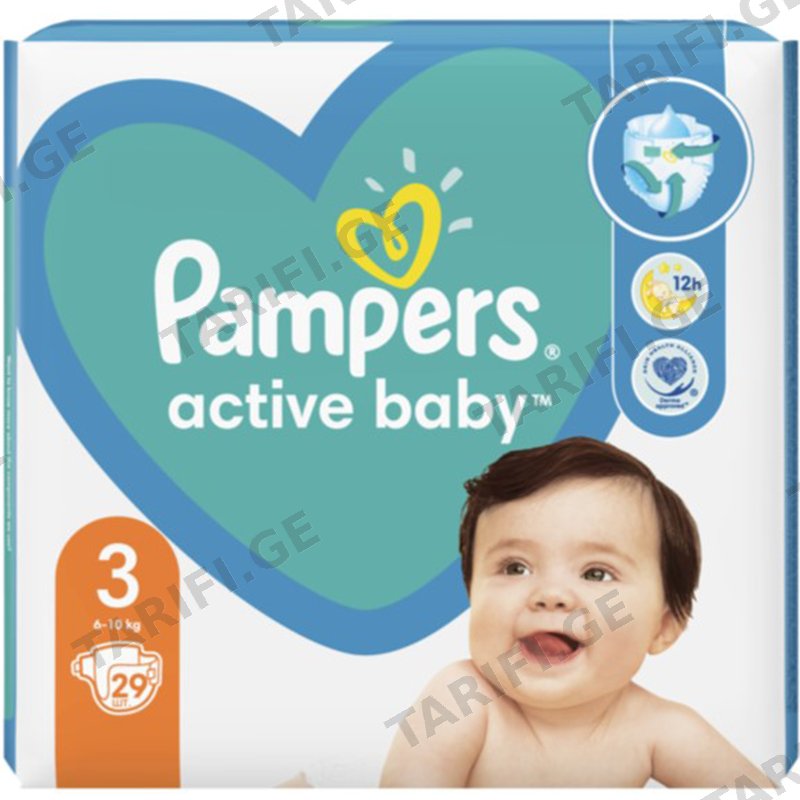 PAMPERS ბავშვის საფენი ACTIVE BABY ზომა 3 ზომა (6-10კგ)