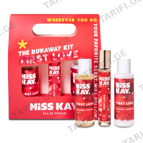 მის ქეი - სასაჩუქრე ნაკრები First love 2023 1582 Miss K The Runaway Set FIRST LOVE