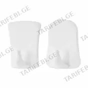 საკიდი 2ც L-00735 Luxplastic
