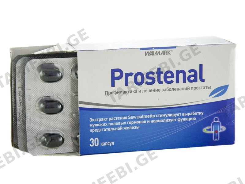 პროსტენალი - Prostenal 30 კაფსულა
