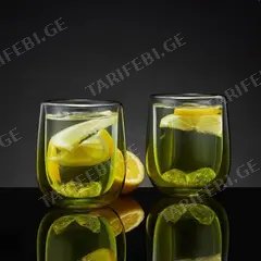 თერმოჭიქა Ambition Ombre 34801 2ც