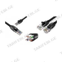 VENTION IBEBF CAT6e UTP CAT6e UTP gold plated 25მ ქსელის კაბელი