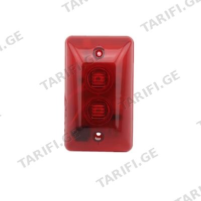 სირენა Tolion SL-200, Working Voltage: DC6-15V