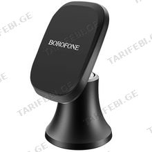 BOROFONE BH22 Ori aluminum alloy center console magnetic in-car holder