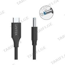 UNITEK C14117BK ნოუთბუქის დამტენი
