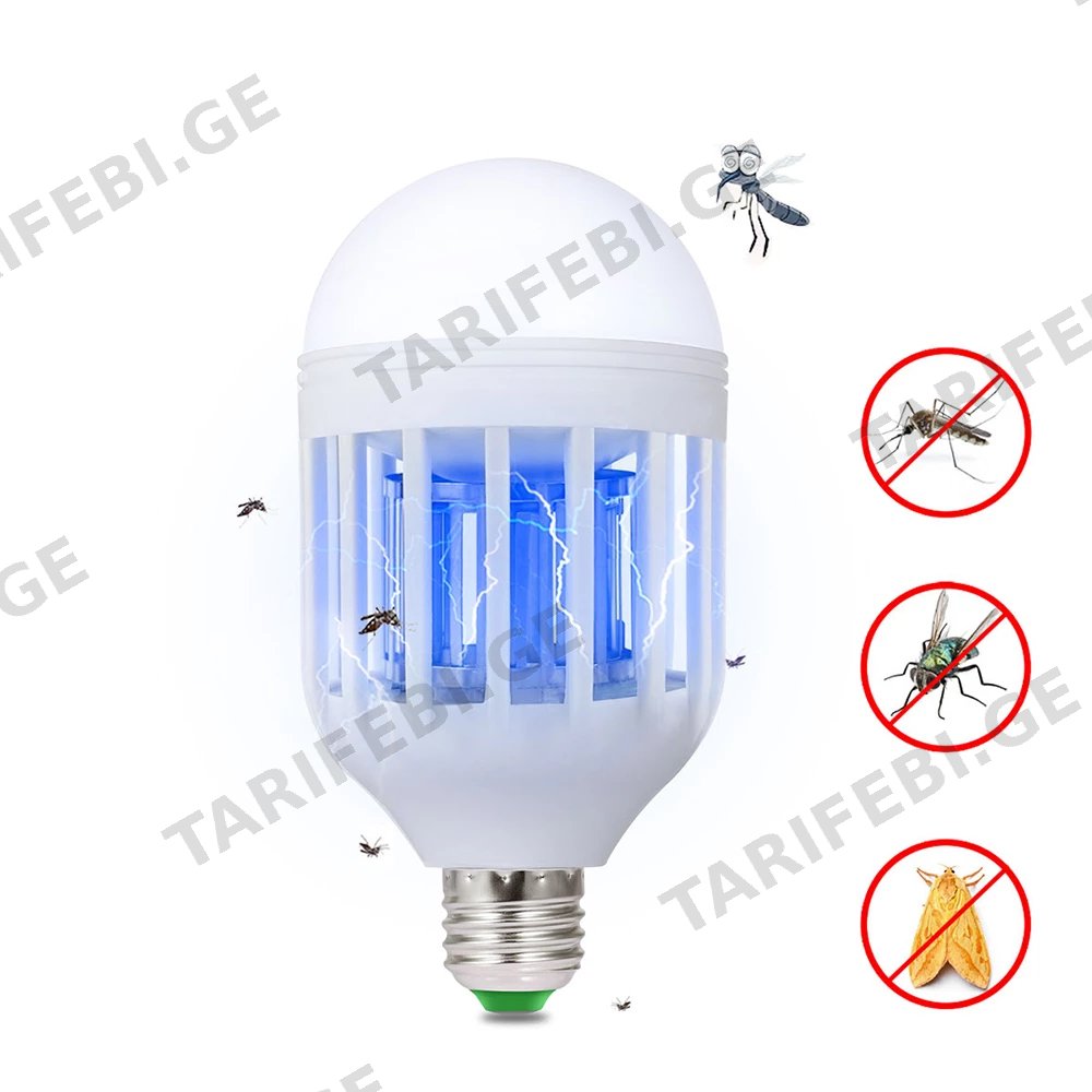 მწერების საწინააღმდეგო ნათურა Mosquito Killer Lamp E27 12W