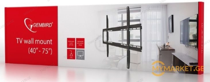 GEMBIRD TV wall Mount (40-75)