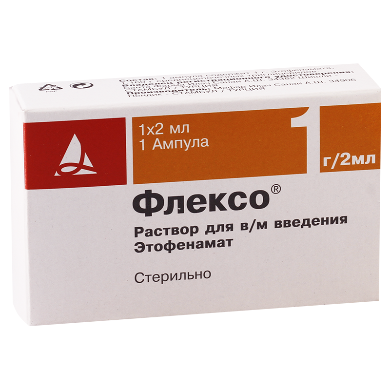 ფლექსო 1გ/2მლ #1ა
