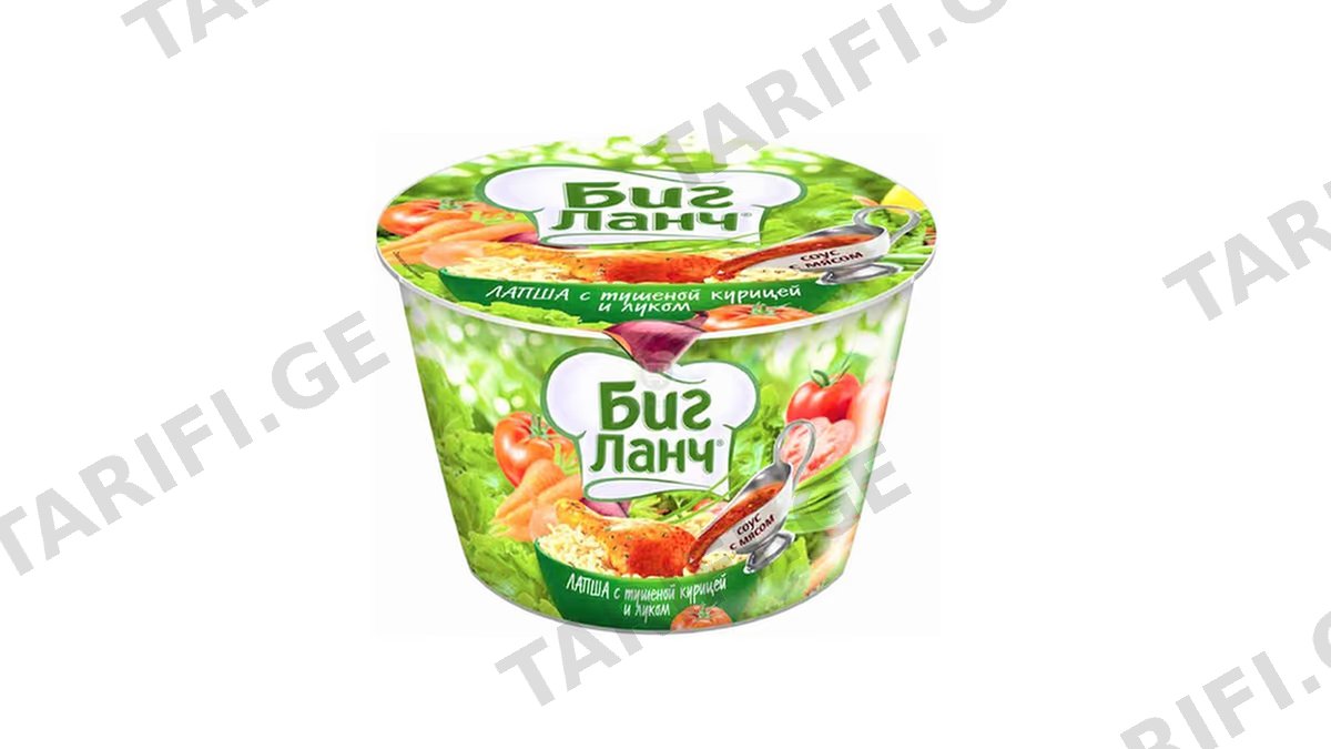 BIG LUNCH ლაფშა ჩაშუშული ქათმით90გ