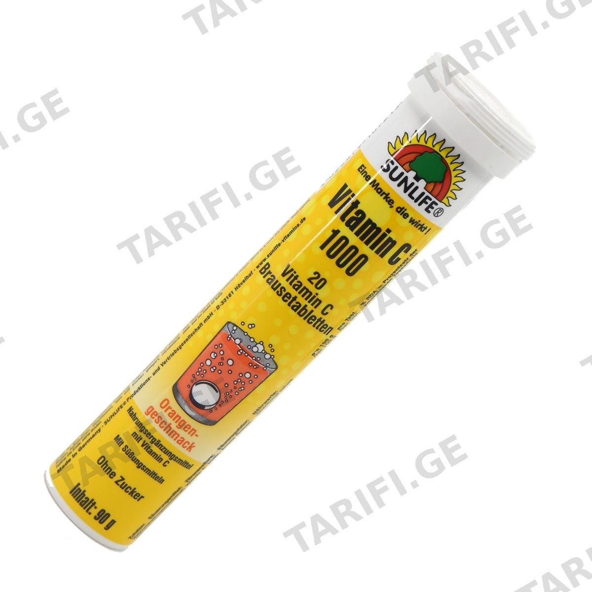 ვიტამინი C - Vitamin C 1000მგ 20 შუშხუნა ტაბლეტი