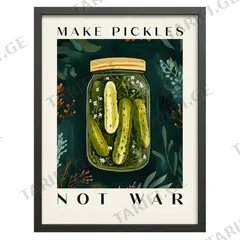 სურათი Styler PICKLES FR420 30X40 სმ