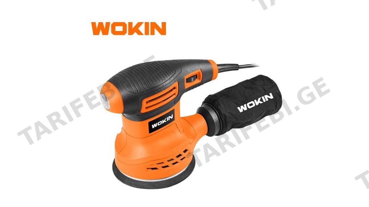 ელექტრო საპრიალებელი Wokin 788305, 280W, 125mm, Random Orbital Sander, Orange