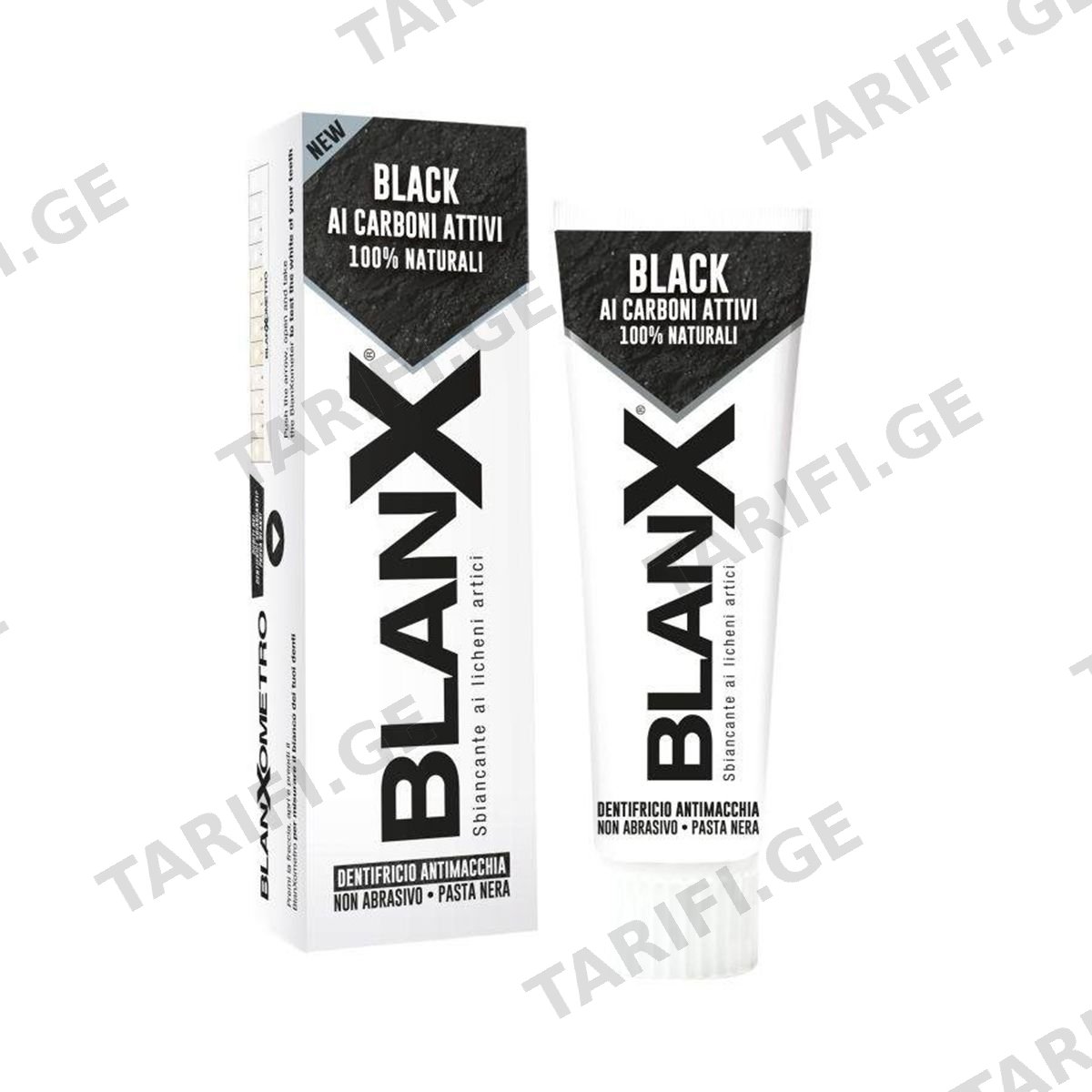 კბილის პასტა ნახშირით 75მლ 3386 ბლენქსი - Blanx