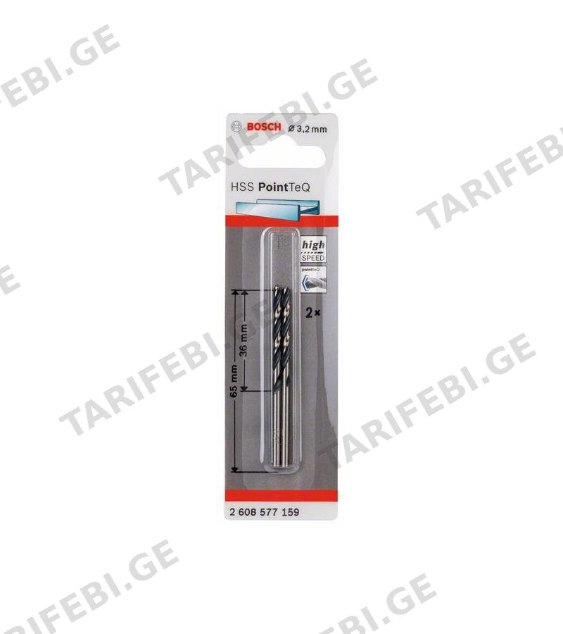 რკინის ბურღი (2ც) 3.2mm #2608577159 მწარ. BOSCH