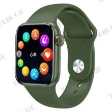 GS8 Pro Max Smart Watch სმარტ საათი