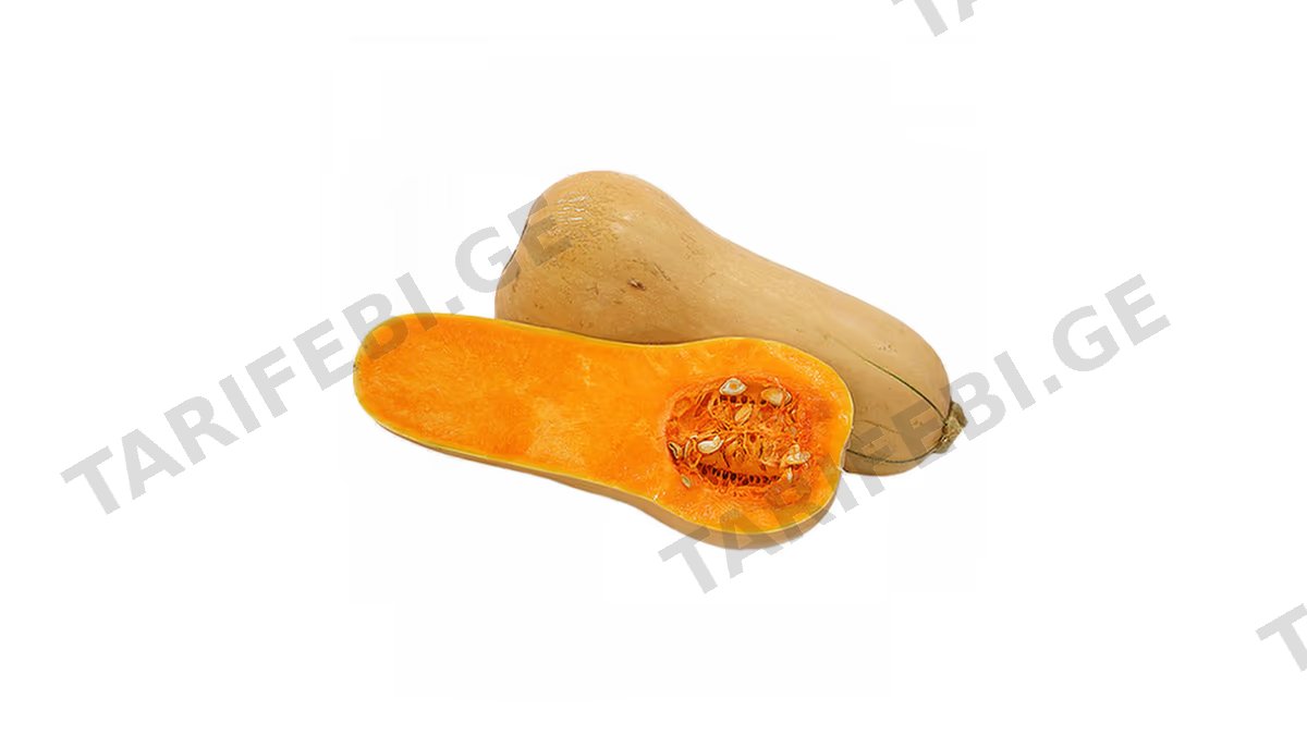 გოგრა ყვითელი 1კგ