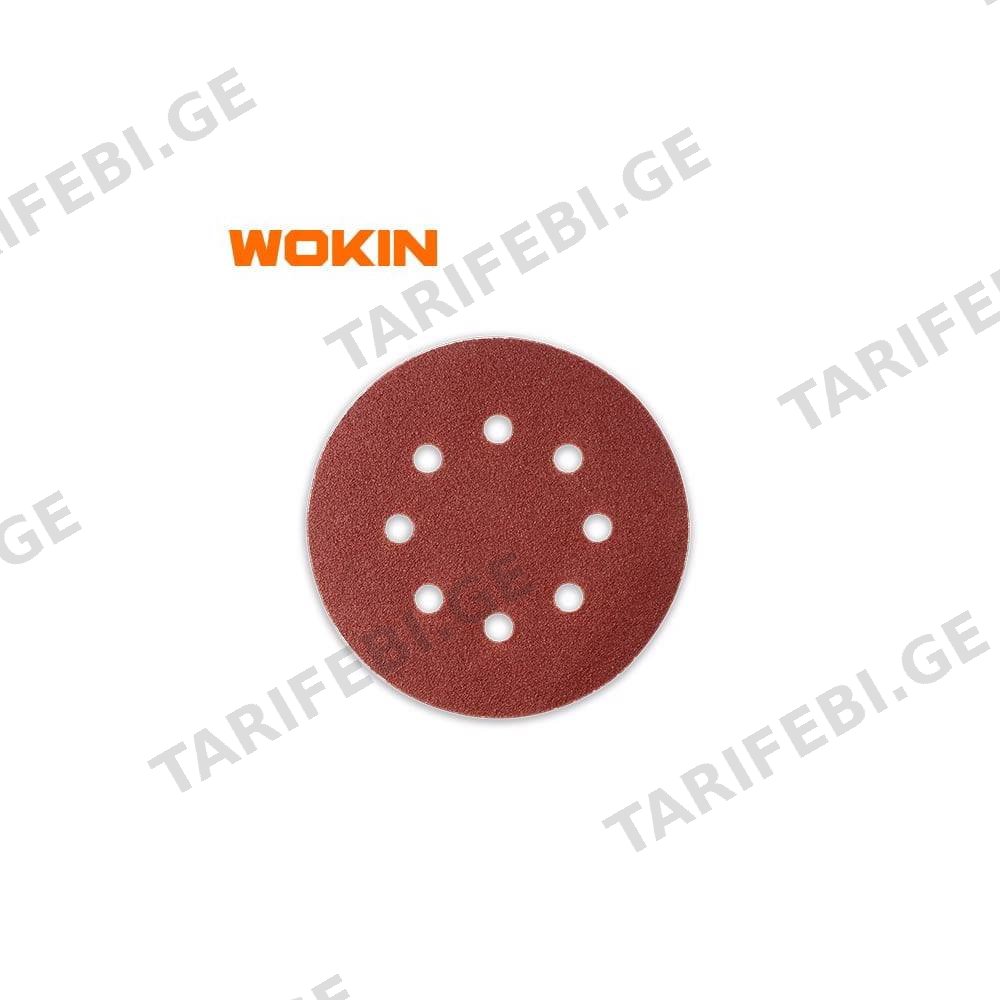 ზუმფარა Wokin 776012, GRIT 120, 125mm, 5Pcs, Sanding Sheet
