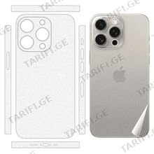 Newface 360 Full Body Back Protector For iPhone 11 Pro ეკრანის დამცავი