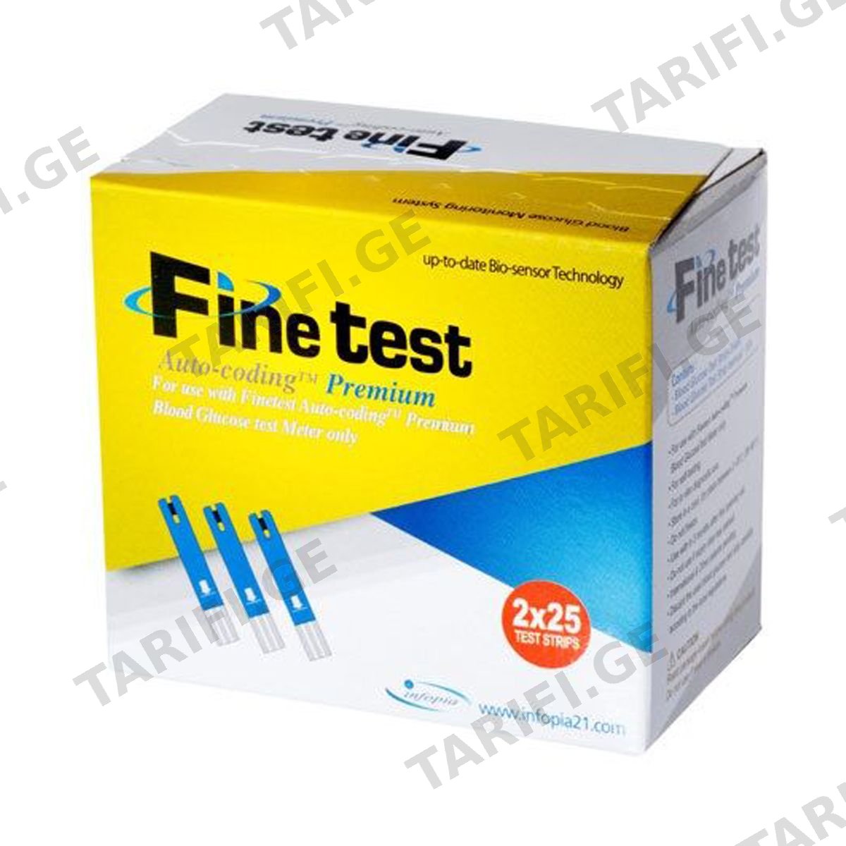გლუკომეტრის ჩხირები Finetest Premium 50 ცალი
