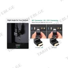 UGREEN HD112 (20109) 4K HDMI Adapter Male to Female (Down angled) კუთხის გადამყვანი ადაპტერი
