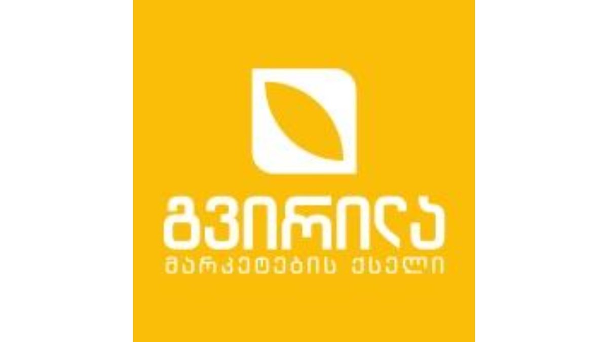 ორცხობილა გარგრის ჯემით "ტკბილი ქვეყანა" სამარხვო 450 გრ / 4860006181198