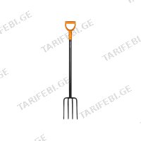 (1.22მ) ფიწალი Fiskars Solid Garden Fork