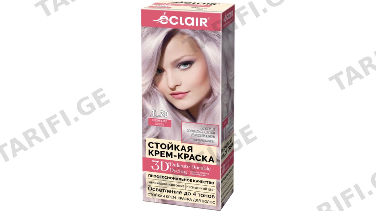ეკლარი თ/ს 3D 2735/8386 სპილოსძვლისფერი N121/N11.20 *