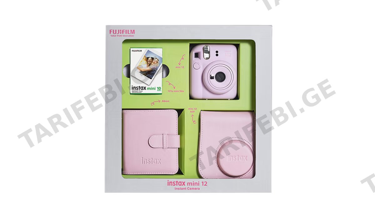 Mini 12 Blossom Pink Gift Box