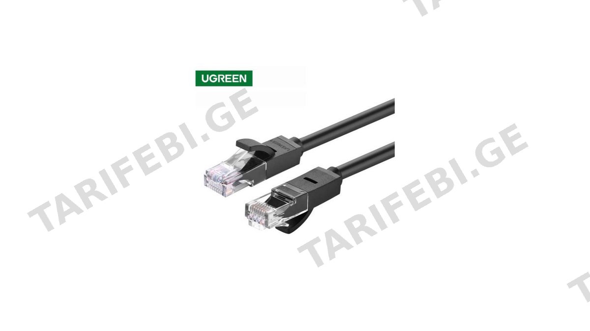 ქსელის კაბელი UGREEN NW102 (20158) Cat 6 Patch Cord UTP Lan Cable 0.5m (Black)