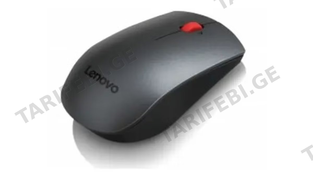 Lenovo Professional Wireless Laser Mouse (4X30H56886)