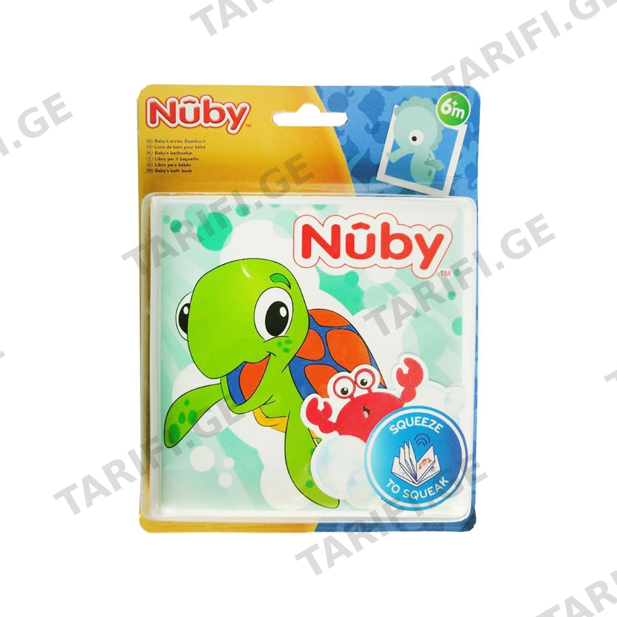 სათამაშო წიგნი ნუბი - Nuby