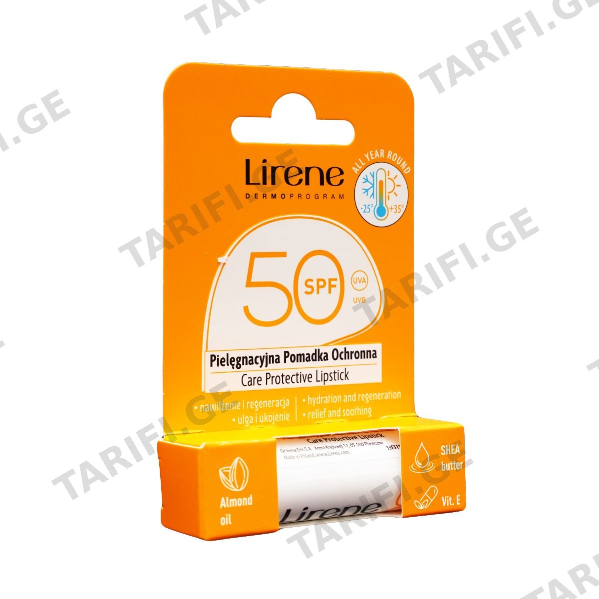 ტუჩის ბალზამი SPF 50 1190 ლირენე - Lirene
