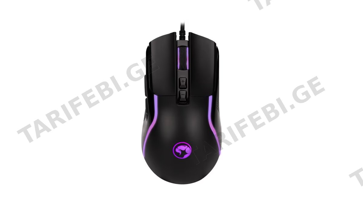 Marvo M292 Wired Gaming Mouse