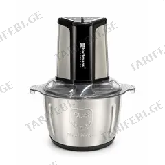 ჩოფერი Hoffman HM-8888 2 ლ