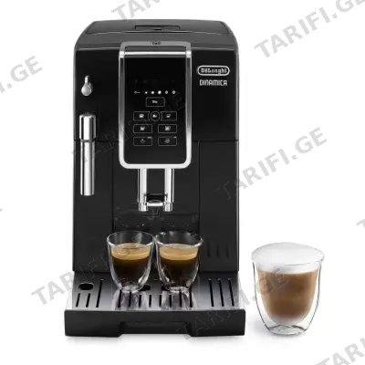 DELONGHI ECAM 350.15 B