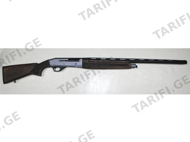 Khan Arms Integra Kine-sys. Wood Grey