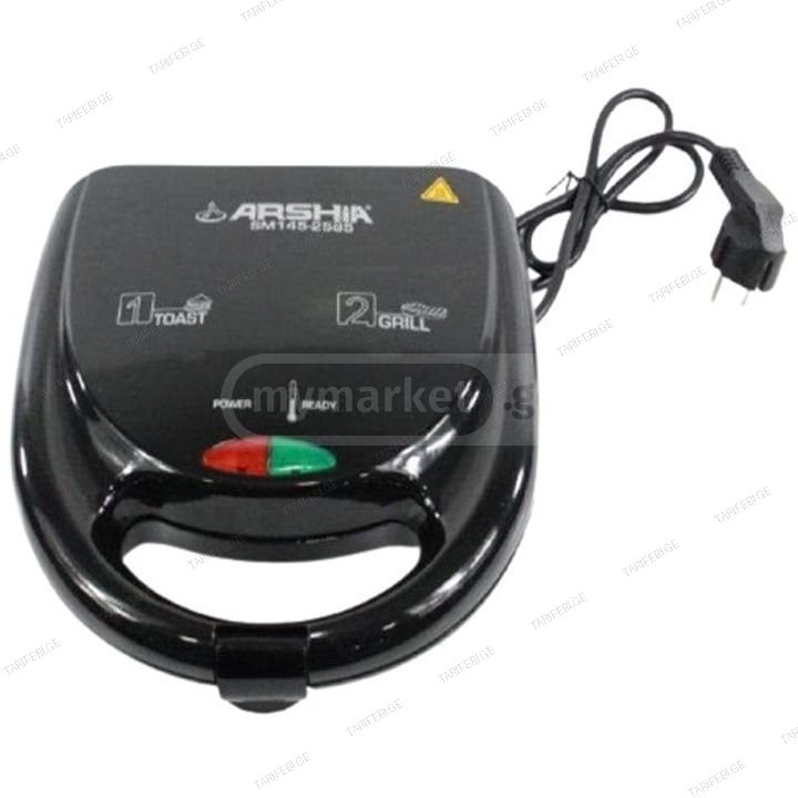 ARSHIA SM145-2585 715W სენდვიჩის აპარატი