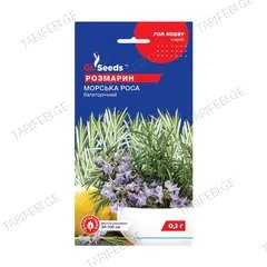 როზმარინის თესლი 0.1 გ
