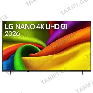 ტელევიზორი LG 85NU850B6LA.AMCN