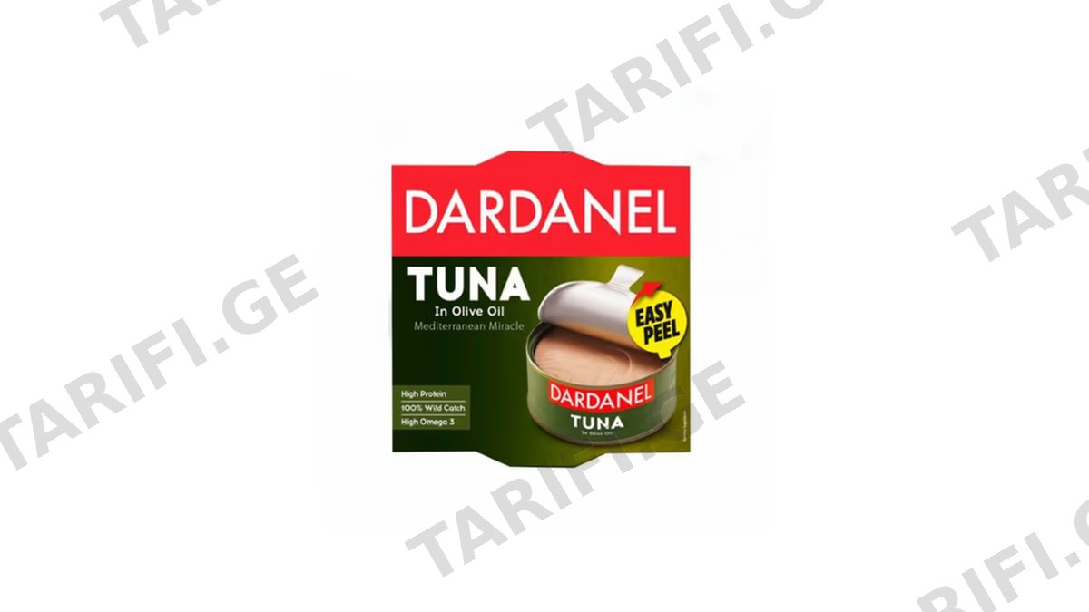 DARDANEL თინუსი ზეითუნის ზეთში-140გრ