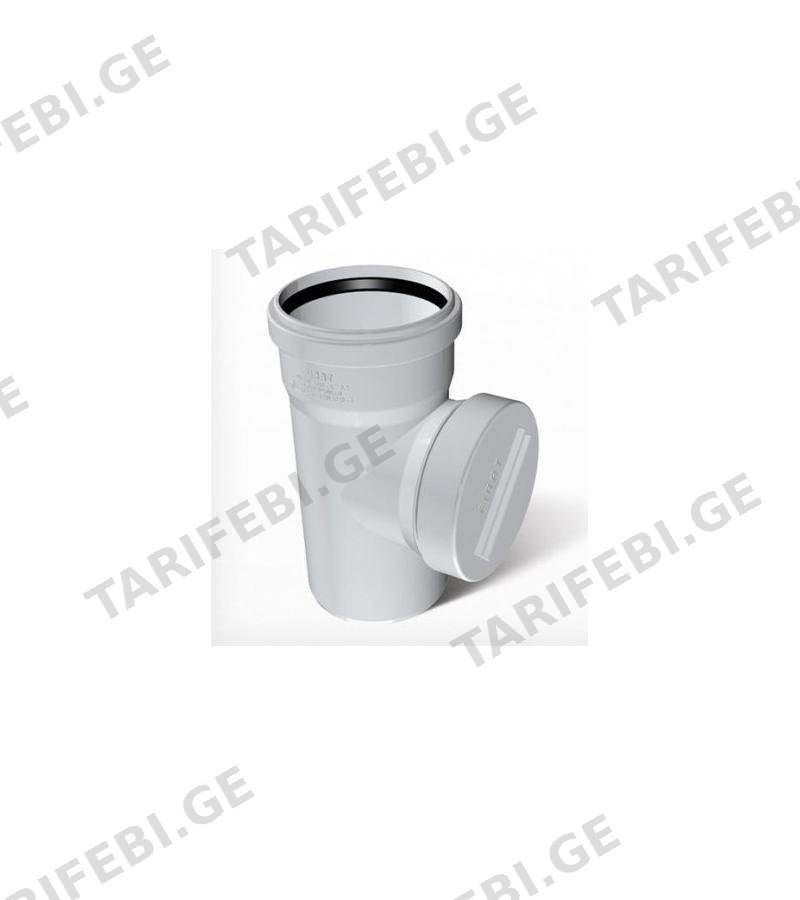 რევიზია 125 Firat