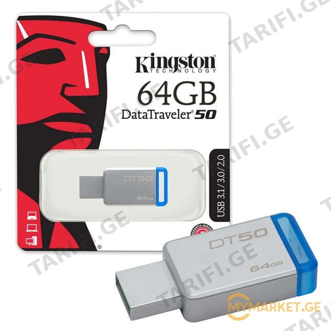 MEMORY DRIVE FLASH USB3.1 64GB KINGSTON