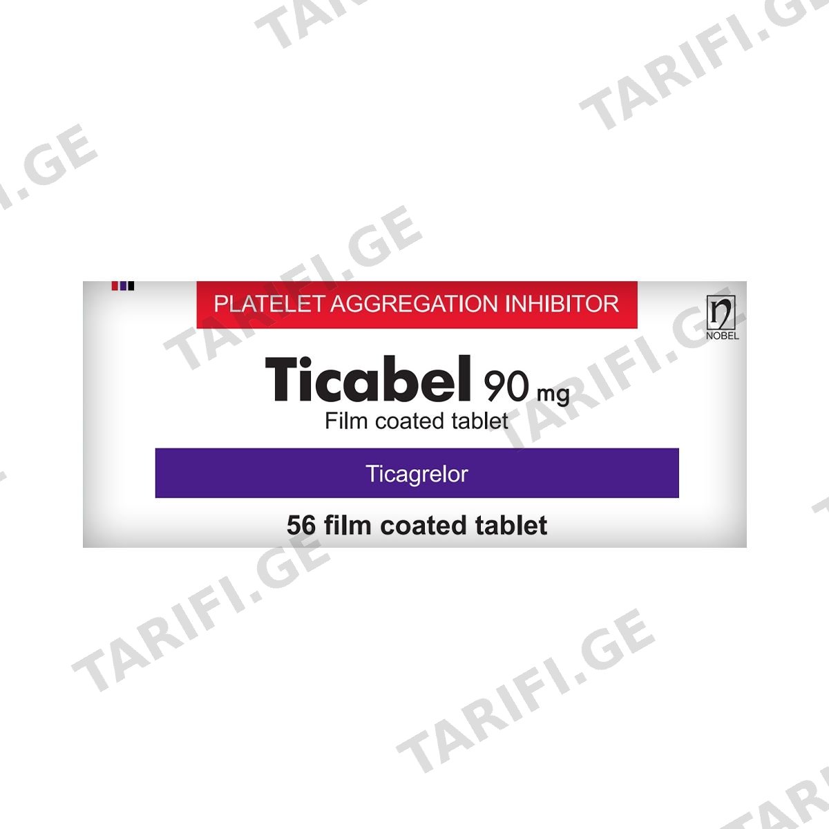 ტიკაბელი - Ticabel 90 მგ 56 ტაბლეტი