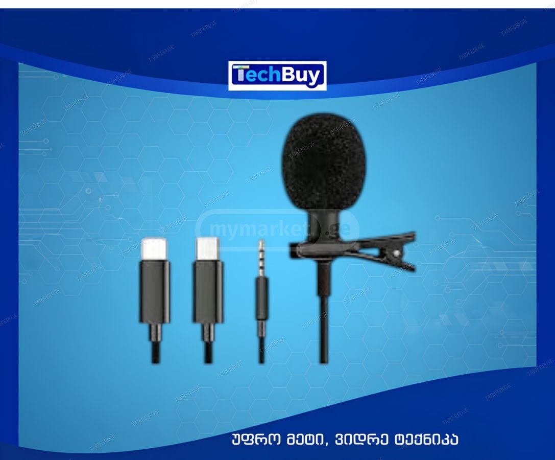 მიკროფონები - Microphones. 3.5 jack, Type-C & Ligthing (ipho