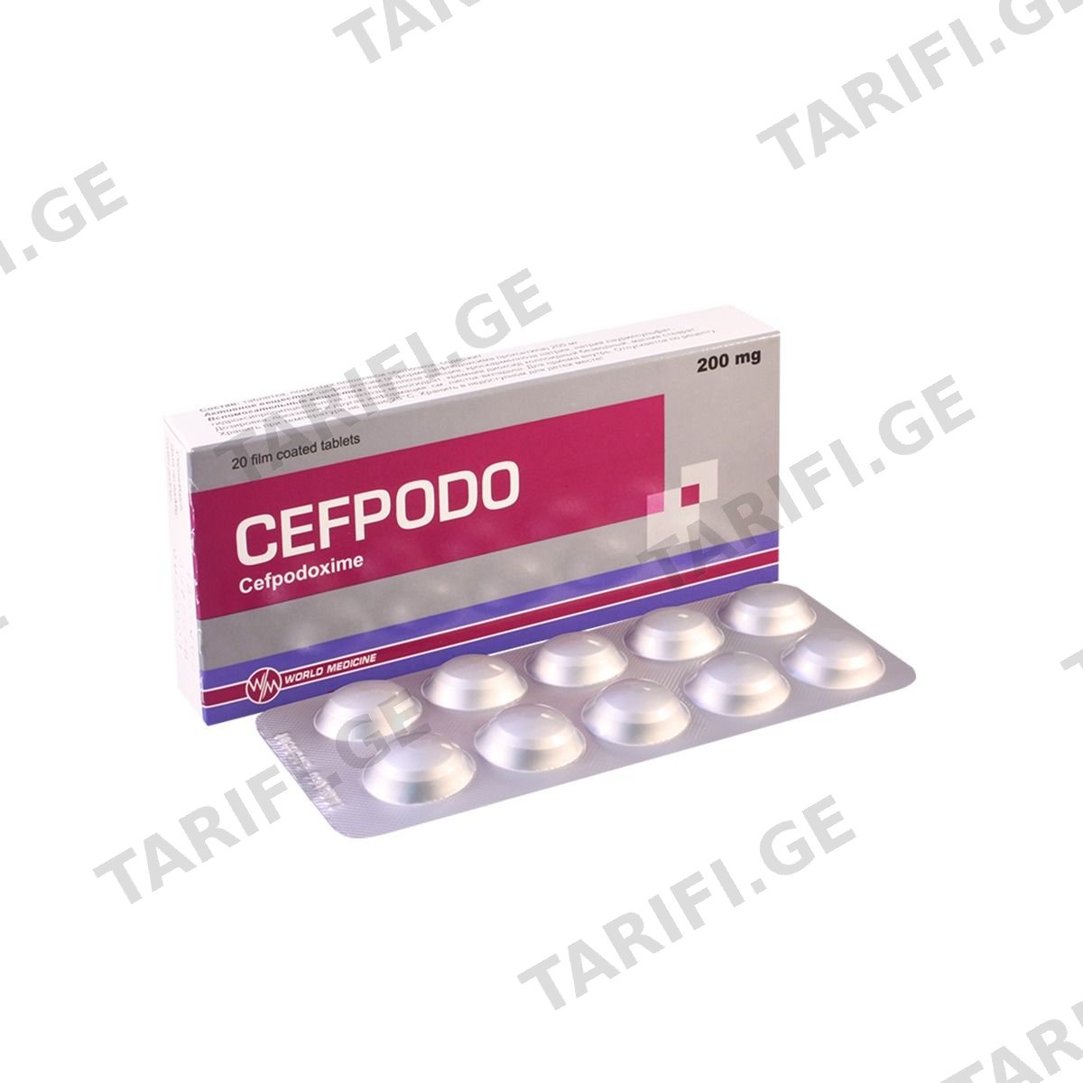 ცეფპოდო - Cefpodo 200მგ 20 ტაბლეტი